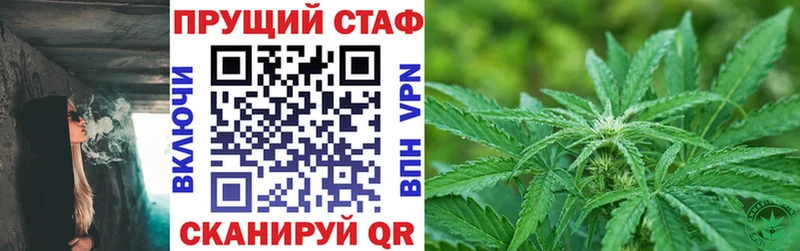  КОКАИН Ачхой-Мартан