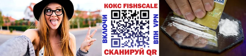 Наркотические вещества Ачхой-Мартан Псилоцибиновые грибы Alpha-PVP МЕФ МДМА Гашиш
