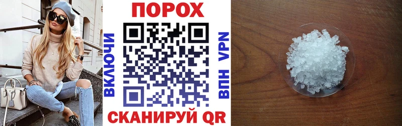 Amphetamine 98%  Ачхой-Мартан 