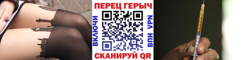 Героин афганец  Ачхой-Мартан 