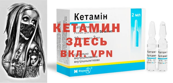 меф VHQ Алзамай