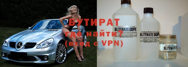 MESCALINE Алексеевка