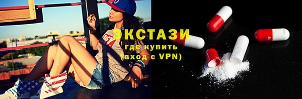 гашишное масло Абдулино
