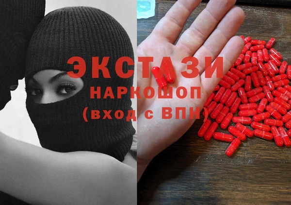 меф VHQ Алзамай