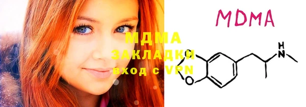 мдпв Лабытнанги
