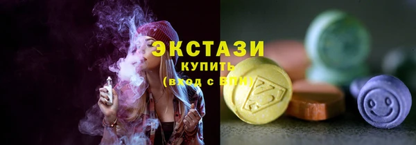 мефедрон мука Лагань