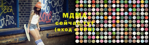 меф VHQ Алзамай