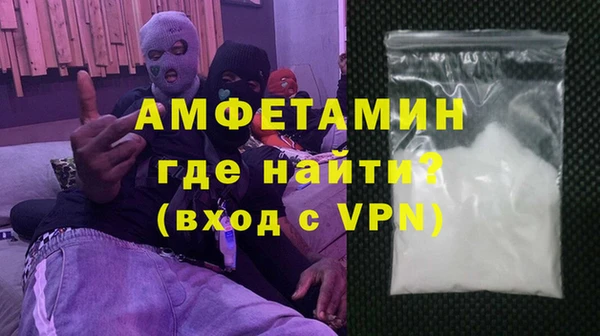 мяу мяу мука Алексин