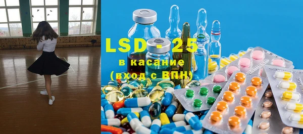 меф VHQ Алзамай