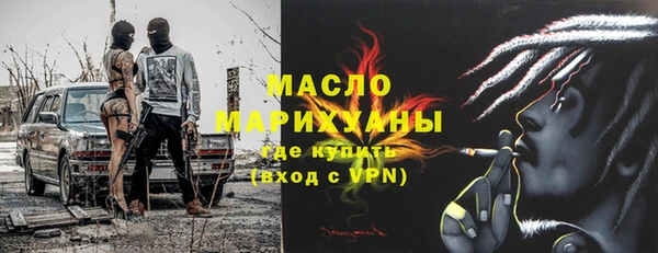 мяу мяу мука Алексин
