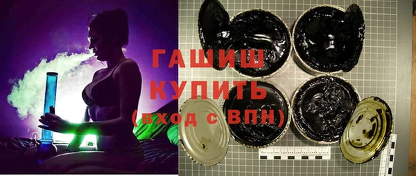 мяу мяу мука Алексин