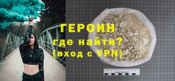 гашишное масло Абдулино