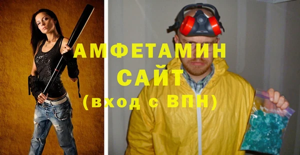 мдпв Лабытнанги