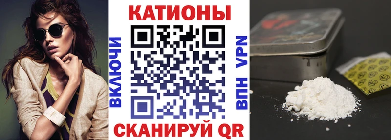 дарк нет телеграм  Ачхой-Мартан  МЕФ кристаллы  mega как войти 