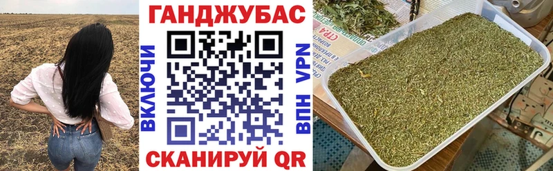 Марихуана AK-47  МЕГА ссылки  Ачхой-Мартан 